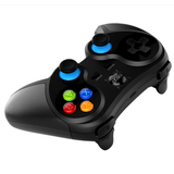 Next Level Game Controller - Apalipapa