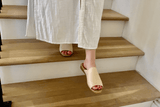 House Sandals | Blush - Apalipapa